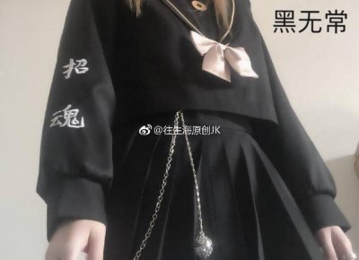​令她消气 异地恋女朋友不接电话怎么办