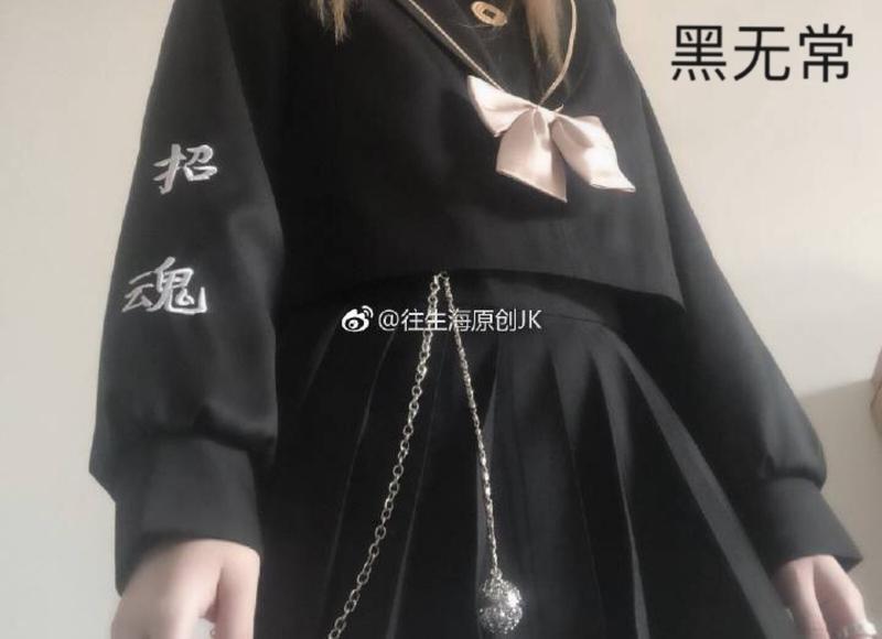 令她消气 异地恋女朋友不接电话怎么办