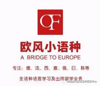 「干货」经典必看法国电影TOP10,你看过多少?