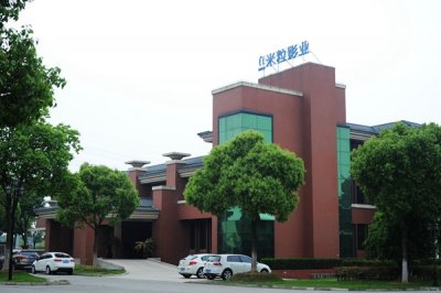 ​苏州相城·米粒影业：4年前起步苏州相城 如今打通二次元、电影、玩具衍生、VR生