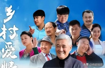 中国电视剧集数最多的十部剧