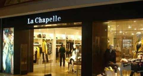 zara为什么亏了15亿(一年巨亏20亿每天关店12家)(6)