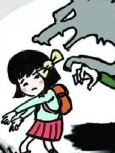 性侵是什么意思(猥褒是什么意思)