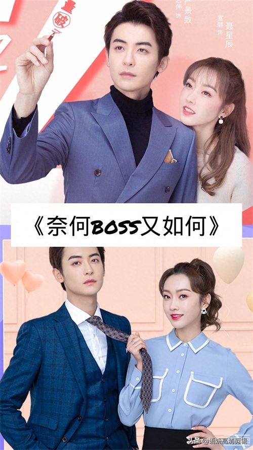 12部最近新上映的电视剧,你在追哪几部?哪一部最香?