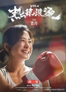 馃敟2024鍗庤鐢靛奖绁ㄦ埧姒滃墠鍗侊紒浣犵湅杩囧嚑閮紵