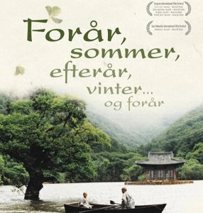 韩国尺度电影《春夏秋冬又一春》人性与欲望的伦理底线