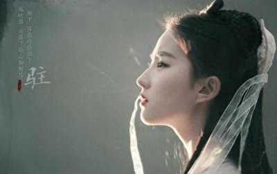 刘亦菲5部人气电视剧,别光知道《神雕侠侣》,最后一部未播先火