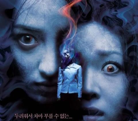 世界上最恐怖的鬼片有哪些(世界十大恐怖电影你敢看几部)