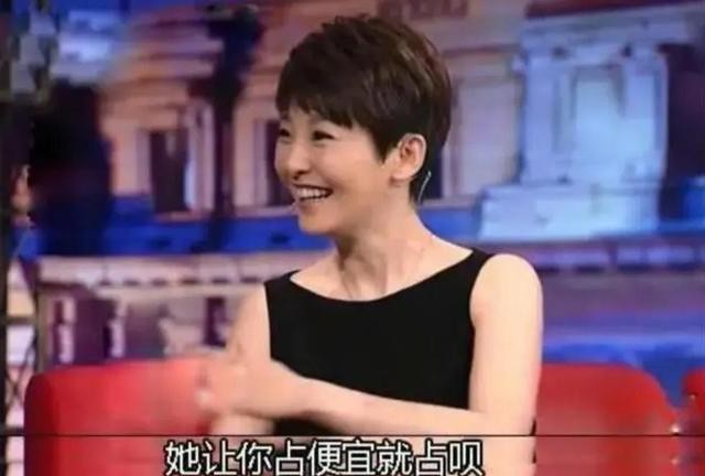 蒋雯丽电视剧作品大全(水厂女工蒋雯丽的完美逆袭)