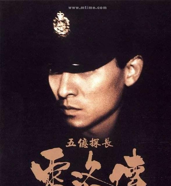余文乐黑社会电影(香港十大经典黑帮电影)
