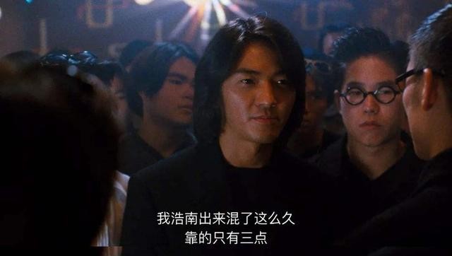 余文乐黑社会电影(香港十大经典黑帮电影)