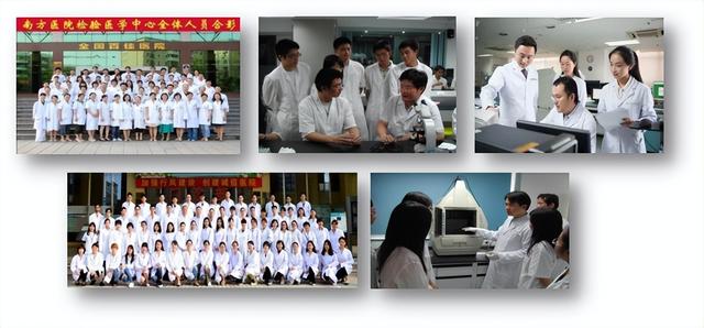 肿瘤检测的方法(肿瘤检测新方法)(7)