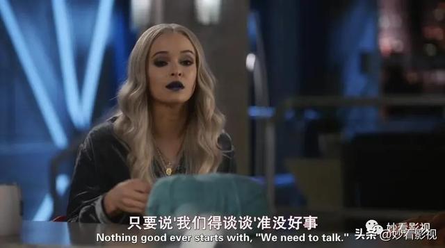 闪电侠第2季合集(急速者大联欢闪电侠第7季)(10)