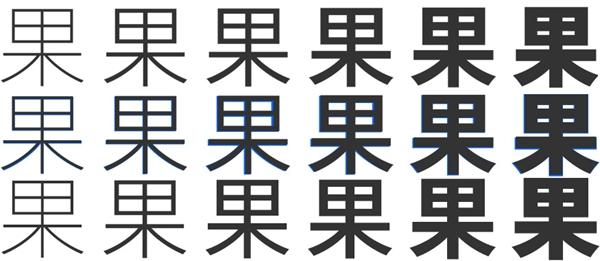 ios越狱版本大全(史上最短命的iOS完美越狱)(9)