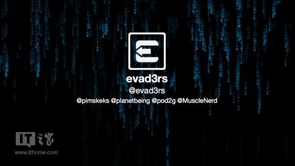 ios越狱版本大全(史上最短命的iOS完美越狱)(3)