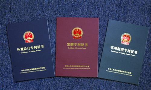 无形资产评估三种基本方法（这8种常见的无形资产评估项目您不懂就亏了）(2)