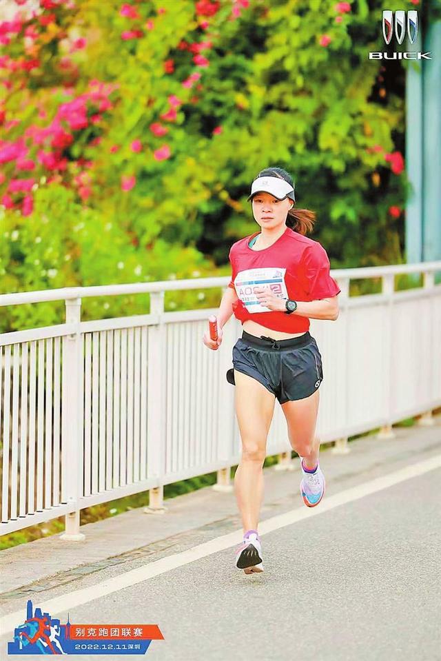 2025深圳马拉松赛事时间表 深圳马拉松团体(2)