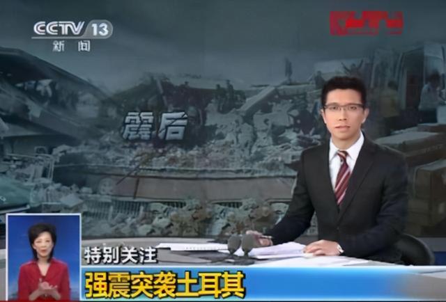 朱广权和8位手语老师(直播25年从不说话)(6)