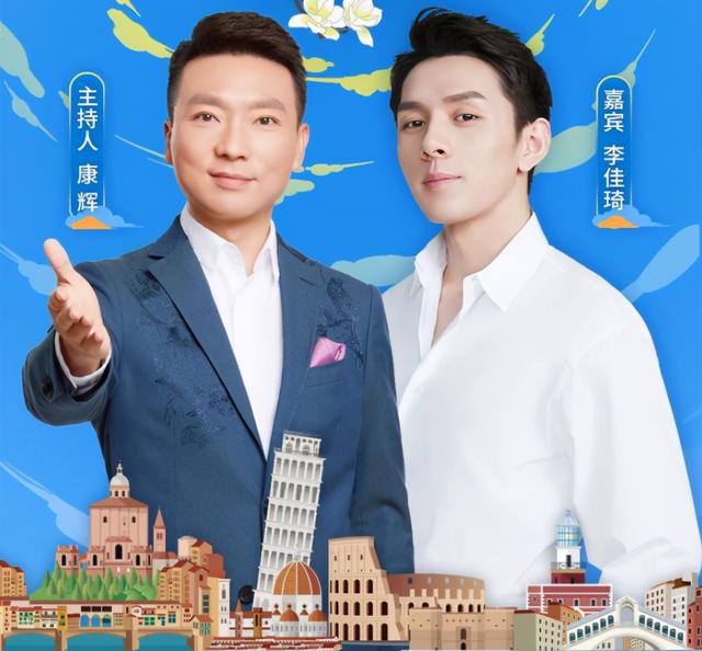 朱广权和8位手语老师(直播25年从不说话)(2)