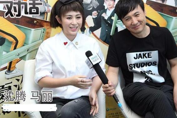 《西红柿首富》马丽为何被换?她与沈腾已闹翻?沈腾回应真心酸!