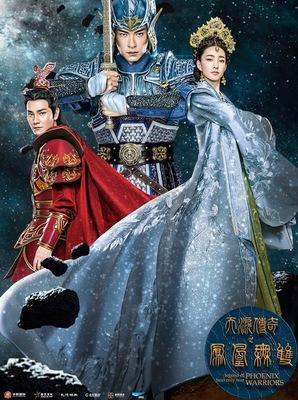 郑元畅主演电视连续剧(9月将有这九部剧开播)(1)