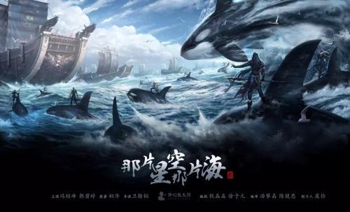 郑元畅主演电视连续剧(9月将有这九部剧开播)(4)