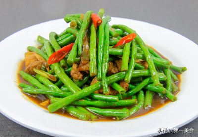 长豆角最简单的做法(长豆角做法大全的做法)