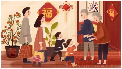 拜年的规矩有哪些 中国拜年规矩