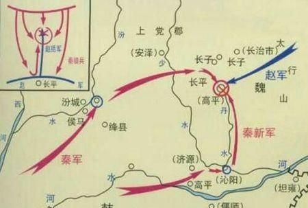 负荆请罪的主人公是谁,闻鸡起舞,程门立雪,完璧归赵,纸上谈兵,三顾茅庐,负荆请罪,卧薪尝胆的主人公是谁?图4