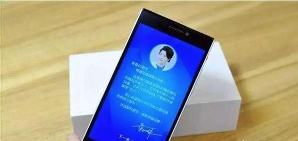 格力电器是国企吗，格力电器是事业单位吗？图4