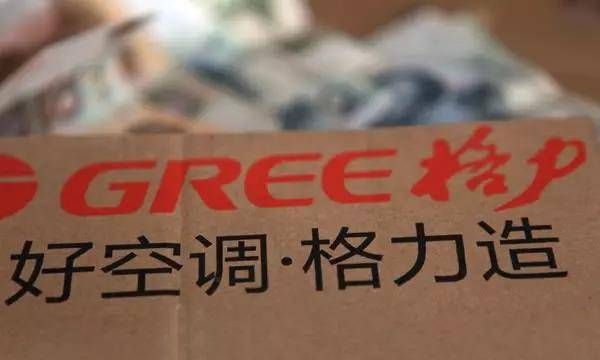 格力空调是国企吗