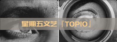 ​「推荐」关于心理与精神病治愈的10+1部电影