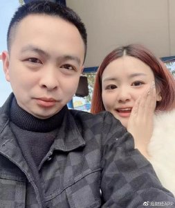 ​28岁专情保安相亲实录首公开，终在他趣家族牵手老板娘