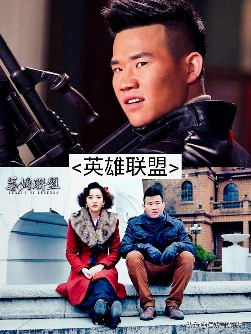 12部嘎子出演的好看影视剧，你看过几部？哪部最好看？