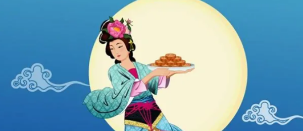 中秋节由来的故事,中秋节的来历传说风俗图2