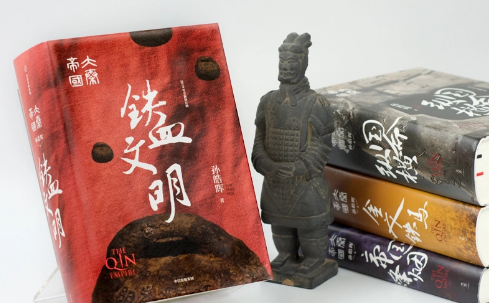 大秦帝国顺序怎么看,大秦帝国五部观看顺序图4