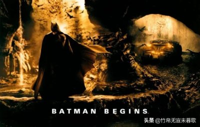 ​|影视杂谈｜诺兰蝙蝠侠三部曲（1）
