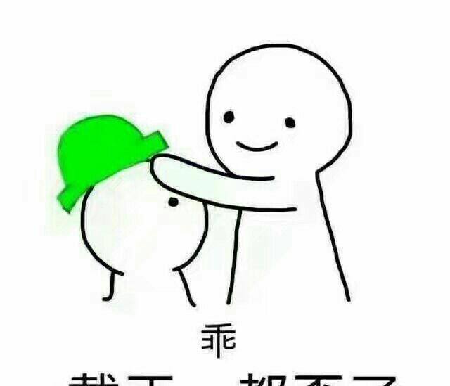 为什么叫绿帽子,为什么叫戴绿帽子?图2