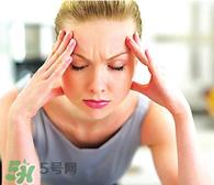 女人下面黑好不好?女人下面黑怎么变浅 女人下面黑好不好?女人下面黑怎么变浅