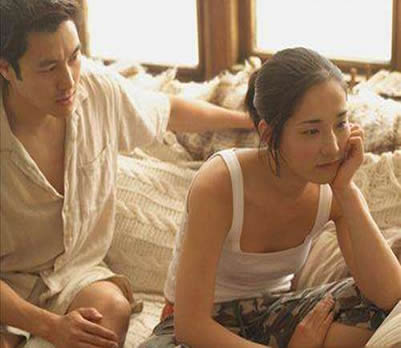 小三伤心的句子说说心情 我无法抗拒