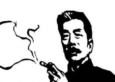 ​《杨善洲》埋头苦干的人，拼命硬干的人。他就是中国的脊梁