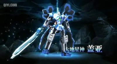 ​《宇宙星神》，十大正义星神介绍（上）