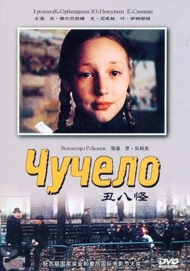 9部校园暴力的电影，不忍再看第二遍