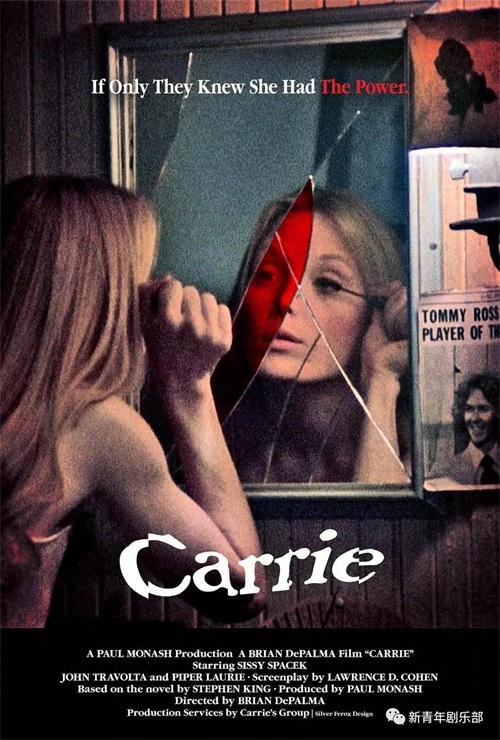 9部校园暴力的电影，不忍再看第二遍