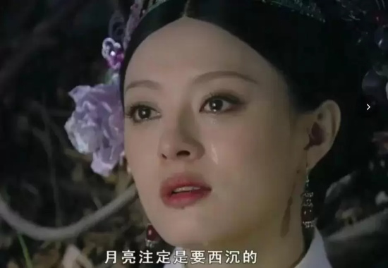 古装历史电视剧排行榜前十名 十大必看的经典古装剧排名