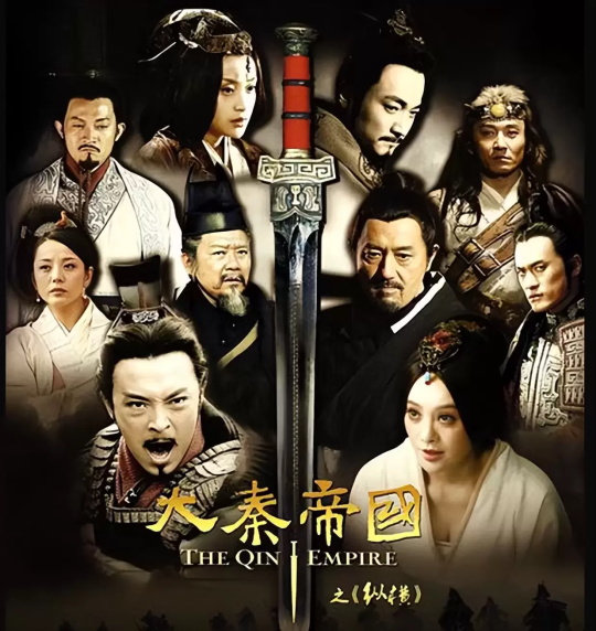 古装历史电视剧排行榜前十名 十大必看的经典古装剧排名