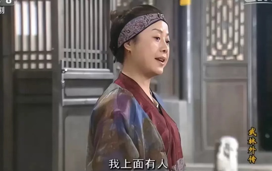 古装历史电视剧排行榜前十名 十大必看的经典古装剧排名