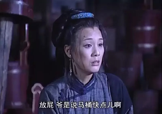 古装历史电视剧排行榜前十名 十大必看的经典古装剧排名