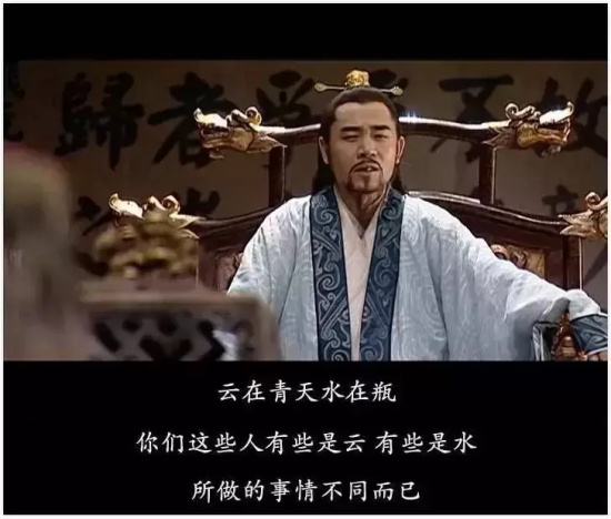 古装历史电视剧排行榜前十名 十大必看的经典古装剧排名