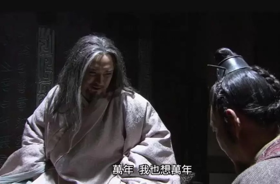 古装历史电视剧排行榜前十名 十大必看的经典古装剧排名